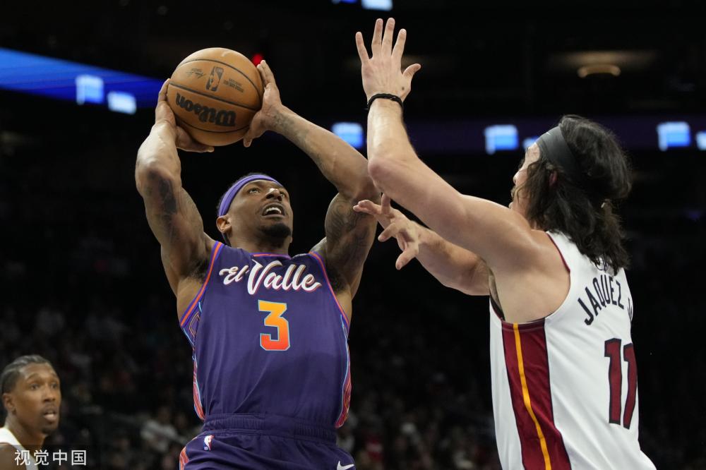 一项巨大成 一项巨大成